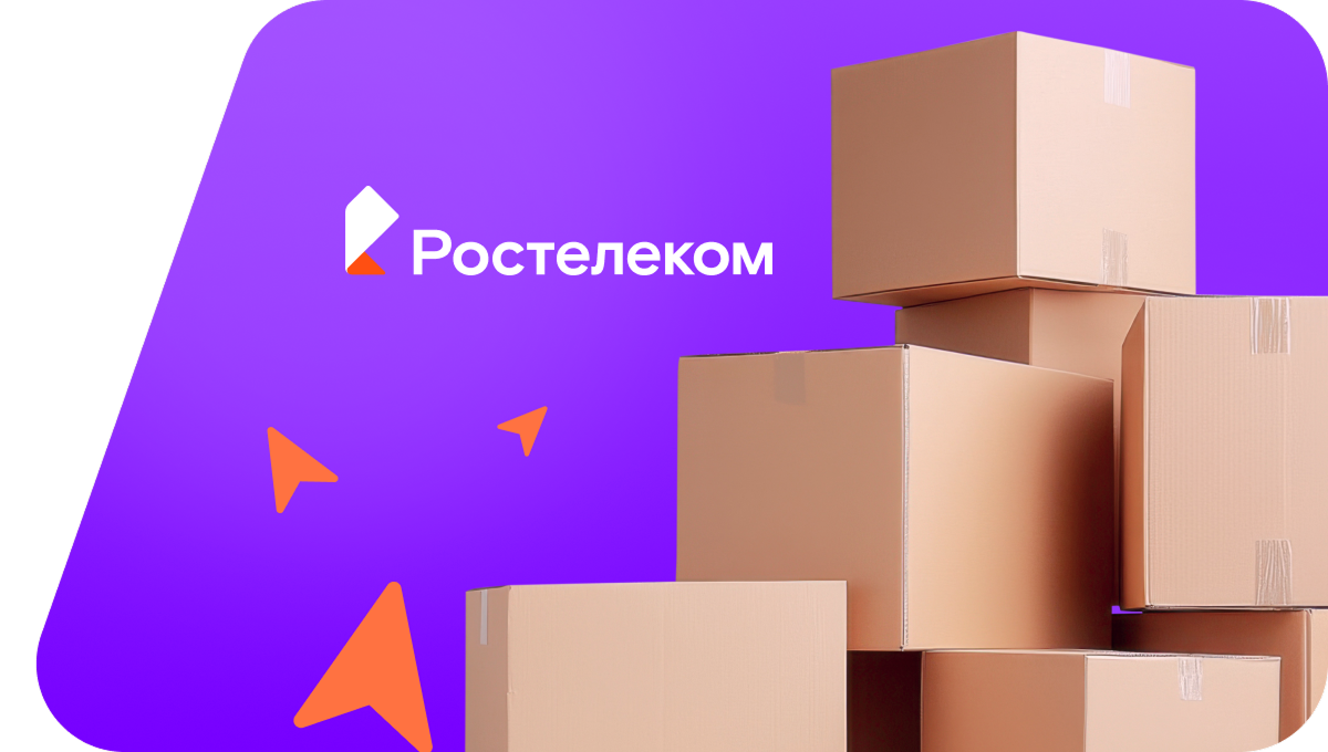 Переезд в новую квартирув&nbsp;деревня Лукинцы (Пермский край)